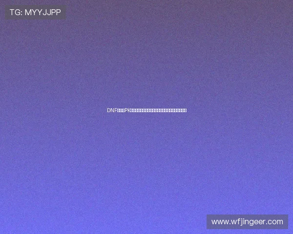 DNF女弹药PK连招思路与实战技巧全面解析指南高端对决进阶策略